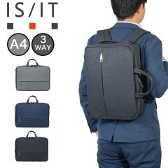 IS/IT �r�W�l�X�o�b�O �C�Y�C�b�g 3WAY �r�W�l�X�����b�N �����Y A4 ���V�F��II �r�W�l�X�o�b�N �o�b�O �o�b�N �r�W�l�X �����b�N �����b