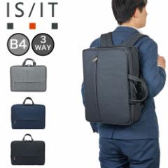 IS/IT �r�W�l�X�o�b�O �C�Y�C�b�g 3WAY �r�W�l�X�����b�N �����Y B4 A4 2�C�� ���V�F��II �r�W�l�X�o�b�N �o�b�O �r�W�l�X �����b�N ����