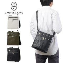 �J�X�e���o�W���b�N �V�����_�[�o�b�O �c�^ �V�����_�[ �o�b�O CASTELBAJAC �_�i�� �����Y ���f�B�[�X �V�����_�[�o�b�N �u�����h ���i�g