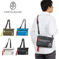 �J�X�e���o�W���b�N �V�����_�[�o�b�O �T�R�b�V���V�����_�[�o�b�O 2WAY ���^ CASTELBAJAC �T�V�� �����Y ���f�B�[�X �T�R�b�V�� �~�j ��