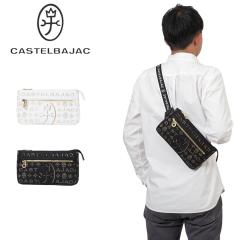 �J�X�e���o�W���b�N �{�f�B�o�b�O �V�����_�[�o�b�O �V�e Cite �����Y ���f�B�[�X �{�f�B�o�b�N �΂߂��� �΂ߊ|�� �u�����h ��l ������