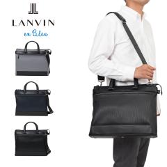 �����o�� �I�� �u���[ �r�W�l�X�o�b�O LANVIN en Bleu A4 2WAY �o���v �����Y ���f�B�[�X �u�����h �r�W�J�W �p�\�R�����[ �u�����h ��l
