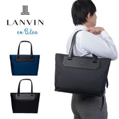 �����o�� �I���u���[ �g�[�g�o�b�O �r�W�l�X�g�[�g LANVIN en Bleu �r�W�l�X�o�b�O �g�[�g ���b�p�[ �����Y ���f�B�[�X A4 �r�W�l�X �J�W