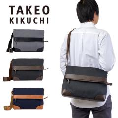 �^�P�I�L�N�` �V�����_�[�o�b�O TAKEO KIKUCHI �T�[�h A4 ���^ TK �����Y ���f�B�[�X �u�����h ��l ������� �l�C �΂߂��� �΂ߊ|�� ��