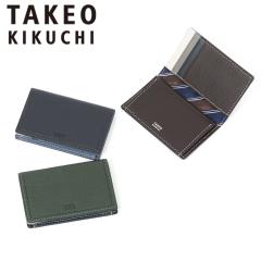 �^�P�I�L�N�` ���h���� TAKEO KIKUCHI �N�H�[�^�[ ���h�P�[�X ���h�� ���U�[ �����Y ���f�B�[�X �J�[�h�P�[�X �~�j �R���p�N�g ���� �u��