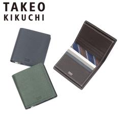 �^�P�I�L�N�` ��܂���z TAKEO KIKUCHI ���z �N�H�[�^�[ ���D �D���� ���K����Ȃ� ���U�[ �����Y ���f�B�[�X �J�[�h�P�[�X �~�j �R��