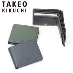�^�P�I�L�N�` ��܂���z TAKEO KIKUCHI ���z �N�H�[�^�[ ���U�[ �����Y ���f�B�[�X  2�܂���z �J�[�h�P�[�X �~�j �R���p�N�g ���� 