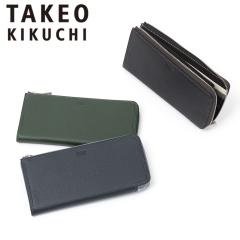 �^�P�I�L�N�` �����z TAKEO KIKUCHI ���z �N�H�[�^�[ �����O�E�H���b�g �D���� L���t�@�X�i�[ ���U�[ �����Y ���f�B�[�X �u�����h �l�C 