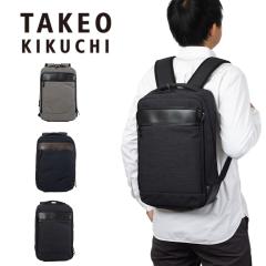 �^�P�I�L�N�` �����b�N �o�b�N�p�b�N TAKEO KIKUCHI �N�G�X�g TK B4 �����b�N�T�b�N �����Y �u�����h ��l ������� �l�C �r�W�l�X �J�W