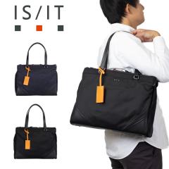 IS/IT �g�[�g�o�b�O B4 �C�Y�C�b�g �r�W�l�X�o�b�O �����Y ���f�B�[�X �X�[�y���A �r�W�l�X�g�[�g�o�b�O �A�� �ʋ� �J�W���A�� �r�W�J�W 