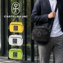 �J�X�e���o�W���b�N �V�����_�[�o�b�O ���^ �~�j�V�����_�[�o�b�O �t���[�� �o�b�O �����Y ���f�B�[�X �V�����_�[ �΂߂��� �΂ߊ|�� �u