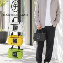 �J�X�e���o�W���b�N �~�j�g�[�g 2WAY �V�����_�[ A5 �h���C�r���O�g�[�g �V�����_�[�o�b�O �t���[�� �����Y ���f�B�[�X �΂߂��� �莝�� 