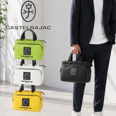 �J�X�e���o�W���b�N �~�j�g�[�g 2WAY �V�����_�[ B5 �h���C�r���O�g�[�g �V�����_�[�o�b�O �t���[�� �����Y ���f�B�[�X �΂߂��� �莝�� 