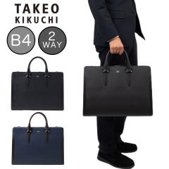 �^�P�I�L�N�` �r�W�l�X�o�b�O �o�b�O �{�v ���U�[ �v TAKEO KIKUCHI �X�p�[�_ TK B4 �����Y �u���[�t�P�[�X ���N���[�g�o�b�O �A�� �o�b