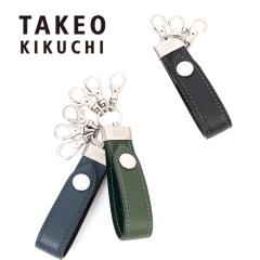 �^�P�I�L�N�` �L�[�z���_�[ TAKEO KIKUCHI �}�b�N�X 3�A �L�[�����O ���U�[ ���U�[�L�[�z���_�[ �����Y ���� �v���� �u�����h �l�C �^�P