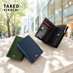 �^�P�I�L�N�` ���z �Z�~�����z ��܂� TAKEO KIKUCHI �}�b�N�X L���t�@�X�i�[ ���v �v �{�v ���U�[ �܂���z �~�h���E�H���b�g �����Y 