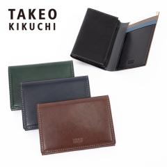 �^�P�I�L�N�` ���h���� TAKEO KIKUCHI ���h���� ���h �C�f�A ���U�[ �����Y ���f�B�[�X �r�W�l�X ���� �R���p�N�g �u�����h �J�[�h�P�[�X