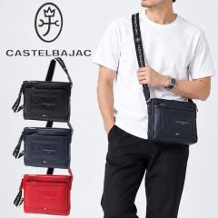 �J�X�e���o�W���b�N �~�j�V�����_�[�o�b�O �����Y ���f�B�[�X �V�����_�[ ���^ �΂ߊ|�� �΂߂��� CASTELBAJAC ���|II ������ �R���p�N�g