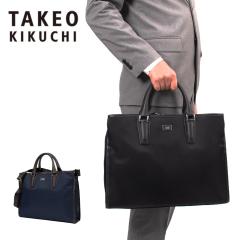 �^�P�I�L�N�` �r�W�l�X�o�b�O �o�b�O TAKEO KIKUCHI ���[�o�[ TK A4 �����Y �u���[�t�P�[�X ���N���[�g�o�b�O �A�� �o�b�O �X�}�[�g �ʐ�
