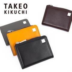 �^�P�I�L�N�` ���K���� TAKEO KIKUCHI �s�G�g�� ���K �p�X�P�[�X ���U�[ �R�C���P�[�X L���t�@�X�i�[ �����Y ���f�B�[�X ���� �R���p�N�g