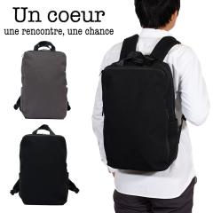 Un coeur �����b�N �A���N�[�� �r�W�l�X�����b�N �����Y�����b�N TORO II TORO 2 �����Y ���f�B�[�X �X�N�G�A �����b�N�T�b�N ������� 