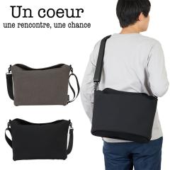 Un coeur �V�����_�[�o�b�O A4 �A���N�[�� �΂߂��� ��l ��e�� �y�� TORO II TORO 2 �傫�� �����Y ���f�B�[�X ������� �V���v�� �u��