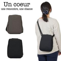 Un coeur �V�����_�[�o�b�O �A���N�[�� �{�f�B�o�b�O TORO II TORO 2 �����Y ���f�B�[�X �X�N�G�A ������� �V���v�� �u�����h �������� 