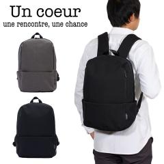 Un coeur �����b�N �A���N�[�� TORO II TORO 2 �����Y ���f�B�[�X ������ �R���p�N�g �����b�N�T�b�N ������� ���b�N�T�b�N �o�b�O �V��