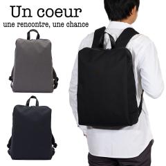 Un coeur �����b�N �A���N�[�� �r�W�l�X�����b�N �X�N�G�A TORO II TORO 2 �����Y ���f�B�[�X �����b�N�T�b�N ������� ���b�N�T�b�N �o