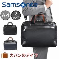 T\iCg rWlXobO Samsonite A4 Y fB[X Epid3 Gsbh3 rWlX obO obN u[tP[X rWlXobN 