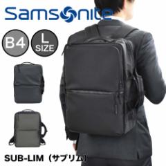 T\iCg rWlXbN Samsonite Tu SUB-LIM 2WAY BAG L Y fB[X B4 rWlXobO rWlX bN Tu 