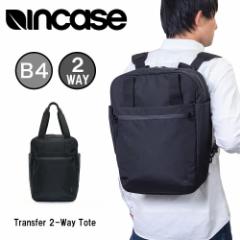 Incase �C���P�[�X �g�[�g�o�b�O �����b�N Transfer 2-Way Tote ���K�i 2WAY �r�W�l�X�o�b�O B4 15.1L �����Y ���f�B�[�X �g�����X�t�@�[