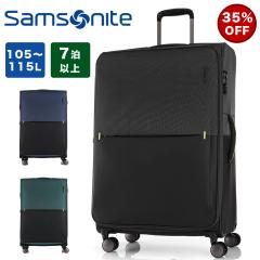 �T���\�i�C�g �X�[�c�P�[�X �\�t�g Samsonite 105L 115L �e�ʊg�� 7�� 8�� 9�� L�T�C�Y �y�� �X�g�����E�� STRARIUM �L�����[�P�[�X �L��