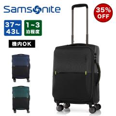 �T���\�i�C�g �X�[�c�P�[�X �\�t�g �@���������� Samsonite 37L 43L �e�ʊg�� 1�� 2�� 3�� S�T�C�Y �y�� �X�g�����E�� STRARIUM �L�����[