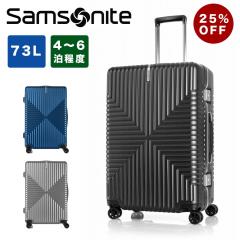 �y25%OFF�z �T���\�i�C�g �X�[�c�P�[�X M�T�C�Y �t���[���^�C�v �n�[�h�P�[�X Samsonite 73L 4�� 5�� 6�� �L�����[�P�[�X �L�����[�o�b�O