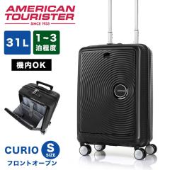 �X�[�c�P�[�X �@���������� �A�����J���c�[���X�^�[ S�T�C�Y �t�����g�I�[�v�� American Tourister CURIO �L�����I 31L 1�� 2�� 3�� �y��