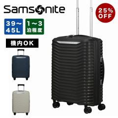 �y25%OFF�z �T���\�i�C�g �X�[�c�P�[�X S�T�C�Y �@���������� Samsonite 39L 45L �e�ʊg�� 1�� 2�� 3�� �y�� �L�����[�P�[�X �@������  
