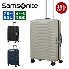 �y25%OFF�z �T���\�i�C�g �X�[�c�P�[�X M�T�C�Y Samsonite 75L 83L �e�ʊg�� 4�� 5�� 6�� �y�� �L�����[�P�[�X �@������  �@�������� �L