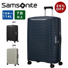 �y25%OFF�z �T���\�i�C�g �X�[�c�P�[�X L�T�C�Y Samsonite 104L 114L �e�ʊg�� 7�� 1�T�� �ȏ� �y�� �L�����[�P�[�X �L�����[�o�b�O ���s