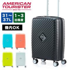 �X�[�c�P�[�X �@���������� �A�����J���c�[���X�^�[ S�T�C�Y �e�ʊg�� American Tourister SQUASEM �X�N�A�Z�� 31L 37L 1�� 2�� 3�� �y��