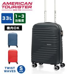�X�[�c�P�[�X �@���������� �A�����J���c�[���X�^�[ S�T�C�Y American Tourister 33L 1�� 2�� 3�� �y�� �L�����[�P�[�X �@������  �@����