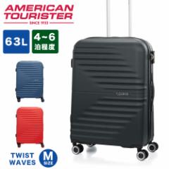 �X�[�c�P�[�X �A�����J���c�[���X�^�[ M�T�C�Y American Tourister 63L 4�� 5�� 6�� ��e�� �傫�� �y�� �L�����[�P�[�X �L�����[�o�b�O 