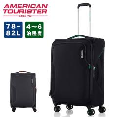�X�[�c�P�[�X �\�t�g �y�� �A�����J���c�[���X�^�[ M�T�C�Y �\�t�g�P�[�X American Tourister suitcase �A�b�v���C�g5 78L 82L 4�� 5�� 6