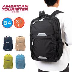 �y���K�戵�X�z �A�����J���c�[���X�^�[ �����b�N American Tourister �����Y �ʊw 31.5L B4 A4 �u���b�g �o�b�N�p�b�N �r�W�l�X�����b�N