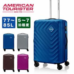�y���K�戵�X�z �X�[�c�P�[�X �A�����J���c�[���X�^�[ American Tourister 77L 85L �e�ʊg�� 5�� 6�� 7�� ��e�� M�T�C�Y �L�����[�P�[�X