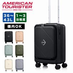 �y���K�戵�X�z �X�[�c�P�[�X �@���������� �A�����J���c�[���X�^�[ American Tourister 36L 43L 1�� 2�� 3�� S�T�C�Y VELOX �y�� �L����
