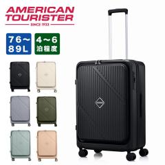�y���K�戵�X�z �X�[�c�P�[�X M�T�C�Y �A�����J���c�[���X�^�[ American Tourister 76L 89L 4�� 5�� 6�� VELOX �y�� �L�����[�P�[�X �L��