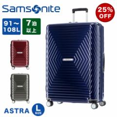 y25%OFFz T\iCg X[cP[X Samsonite 91L 108L eʊg 7ȏ LTCY e L[P[X L[obO s o 