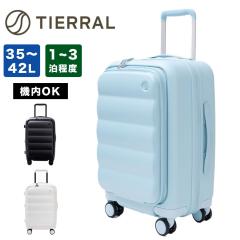 �X�[�c�P�[�X Puffer S �@���������� S�T�C�Y 35L 42L �p�t�@�[ �e�ʊg�� �t�����g�I�[�v�� 1�� 2�� 3�� �y�� �L�����[�P�[�X �L�����[�o