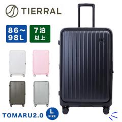 �y���K1�N�ۏ؁z �X�[�c�P�[�X �g�}�� TOMARU 2.0 L�T�C�Y �e�ʊg�� 85L 94L 7�� 8�� 9�� ��e�� �h�A�I�[�v�� ��^ �L�����[�P�[�X �L��